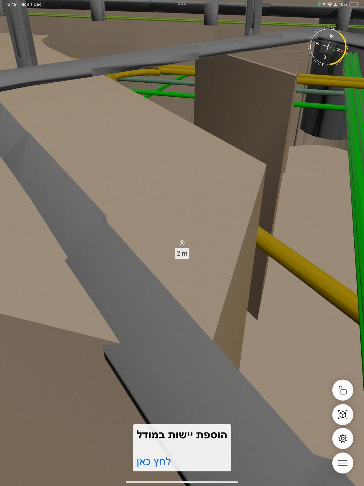 Real-Time Spatial Anchoring